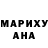 Гашиш VHQ Sergij Gorodetskyi