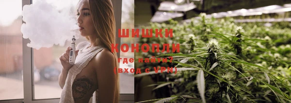 ешки Сафоново