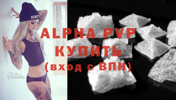 скорость Алексин