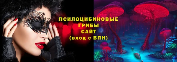 мефедрон VHQ Абдулино