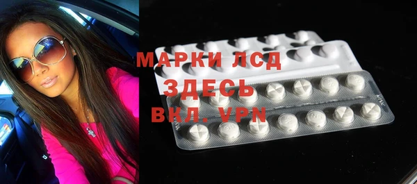 ешки Сафоново