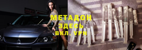 a pvp Сатка