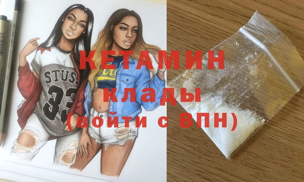 MDMA Алзамай