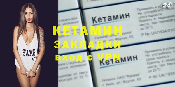 гидра Алексеевка
