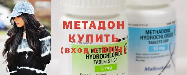 гидра Алексеевка