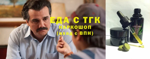 скорость Алексин