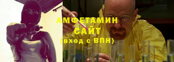 a pvp Сатка