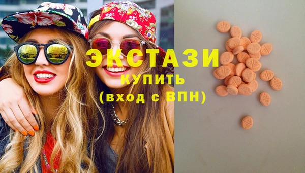 MDMA Алзамай