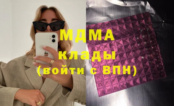 скорость Алексин