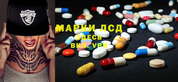 MDMA Алзамай