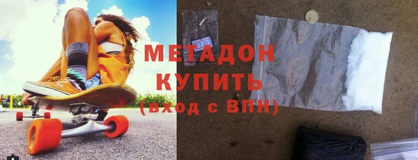 скорость Алексин
